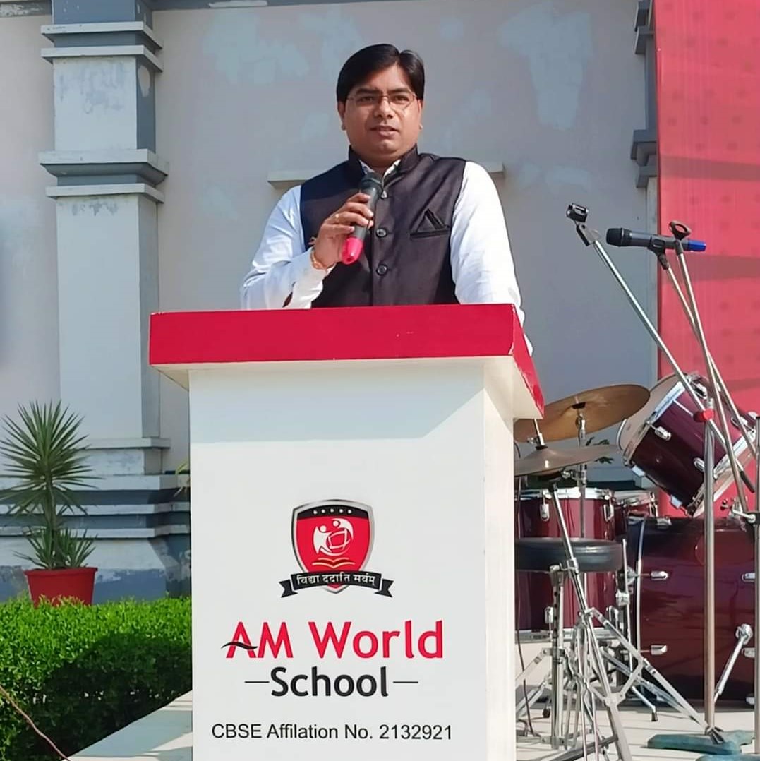 AM WORLD SCHOOL